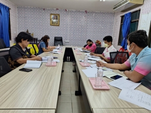 ประชุมซักซ้อมการจัดทำงบประมาณรายจ่ายประจำปี พ.ศ. 2567