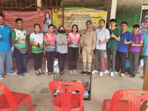 องค์การบริหารส่วนตำบลไผ่ ได้จัดทำโครงการสัตว์ปลอดโรค คนปลอดภัย.จากโรคพิษสุนัขบ้าตามพระปณิธานศาสตรจารย์ ดร.สมเด็จพระน้องนางเธอ เจ้าฟ้าจุฬาภรณวลัยลักษณ์ อัครราชกุมารีกรมพระศรีสวางควัฒนวรขัตติยราชนารี ประจำปี 2566
